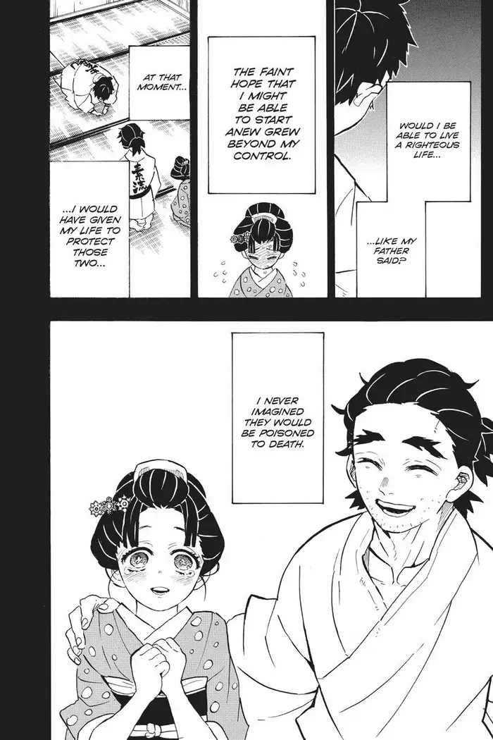 Demon Slayer Chapter 155 image 08_optimized